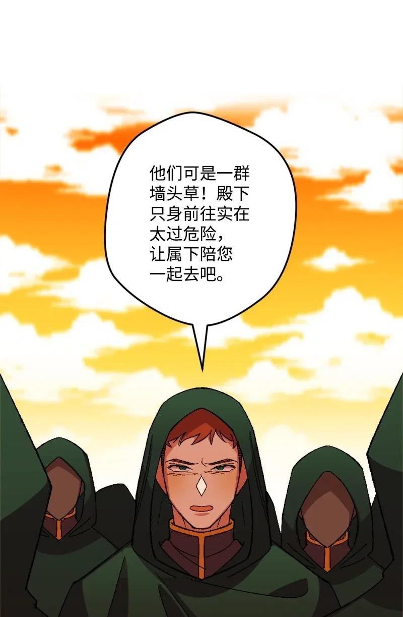 46 纠正错误