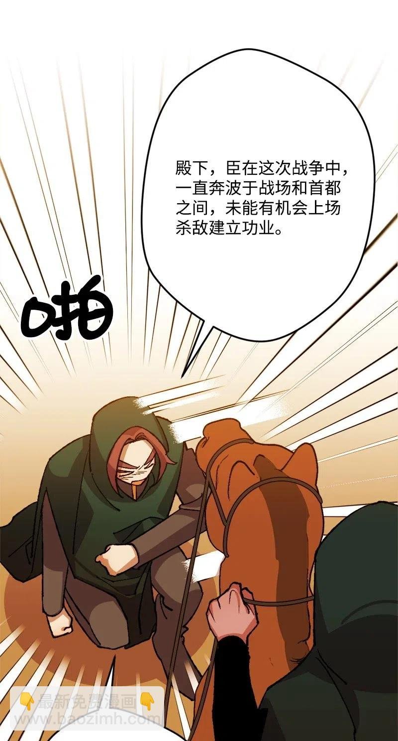 46 纠正错误