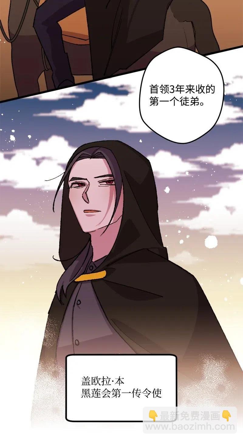 46 纠正错误