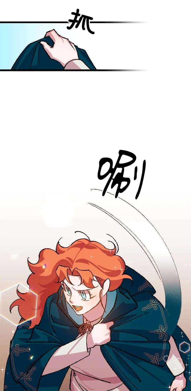 47 传信
