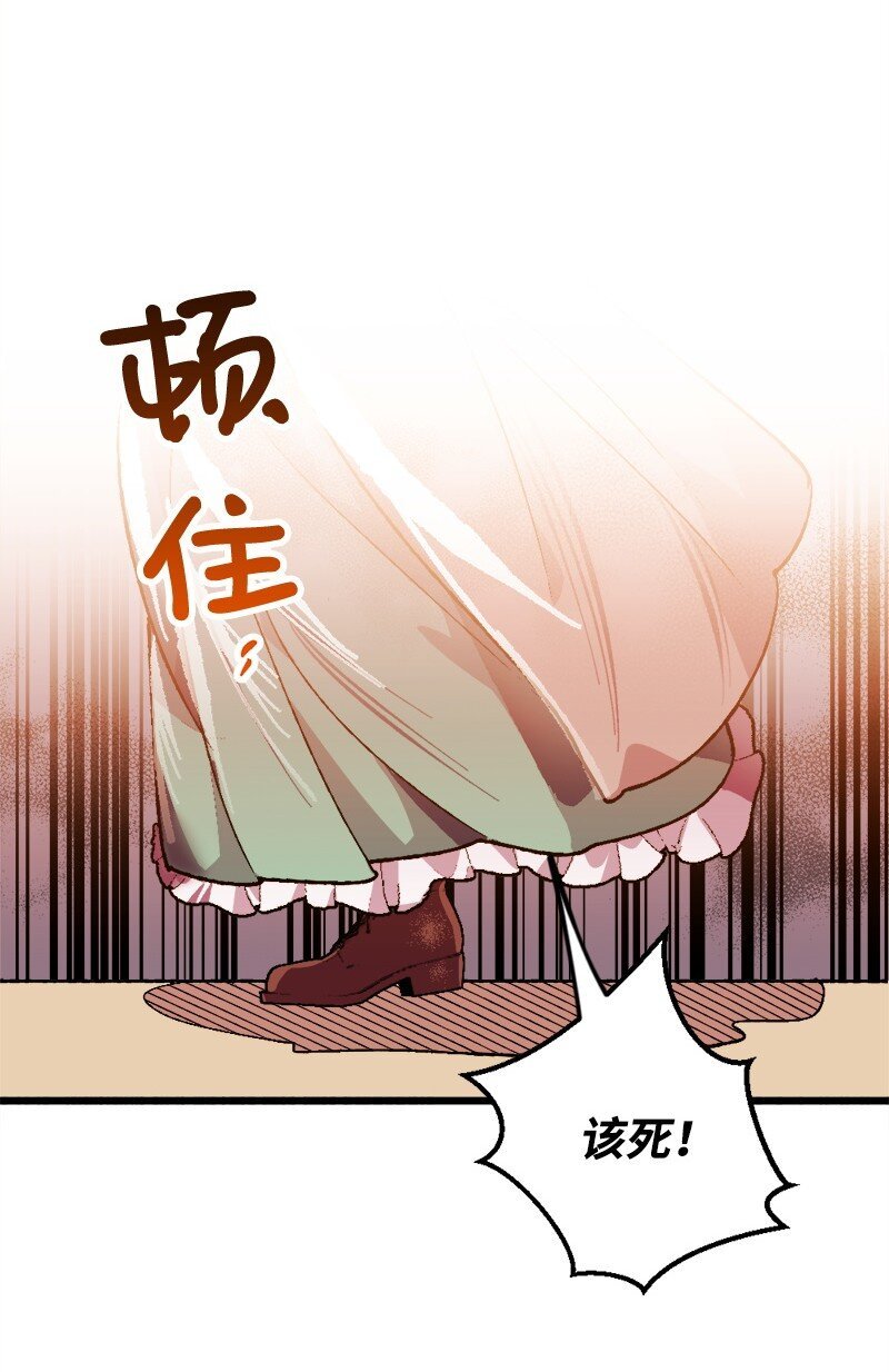 05 到访莱顿街