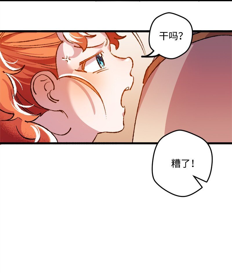 05 到访莱顿街