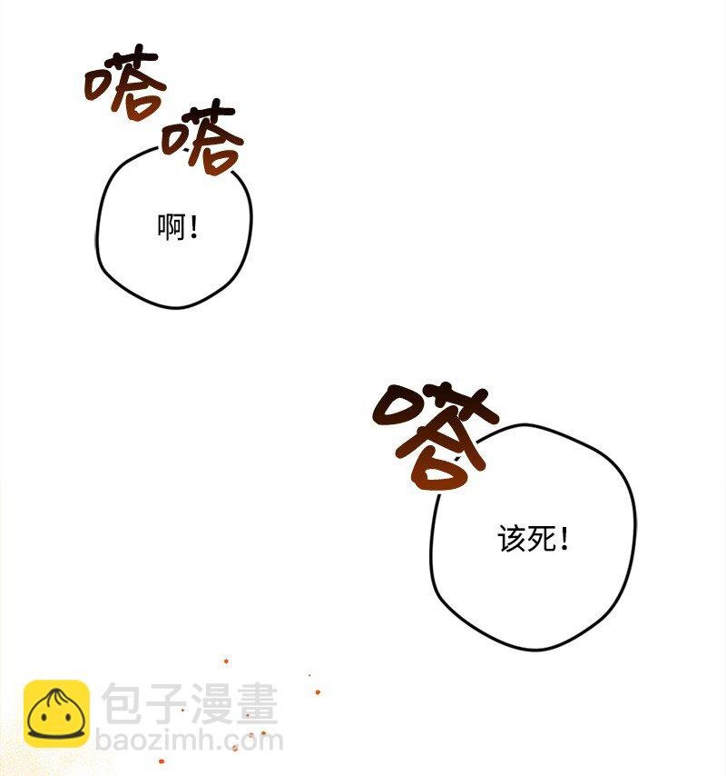 05 到访莱顿街