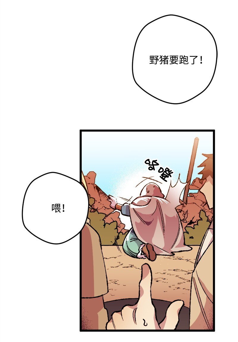 05 到访莱顿街