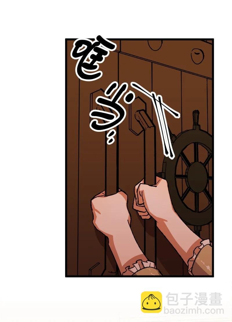 51 51