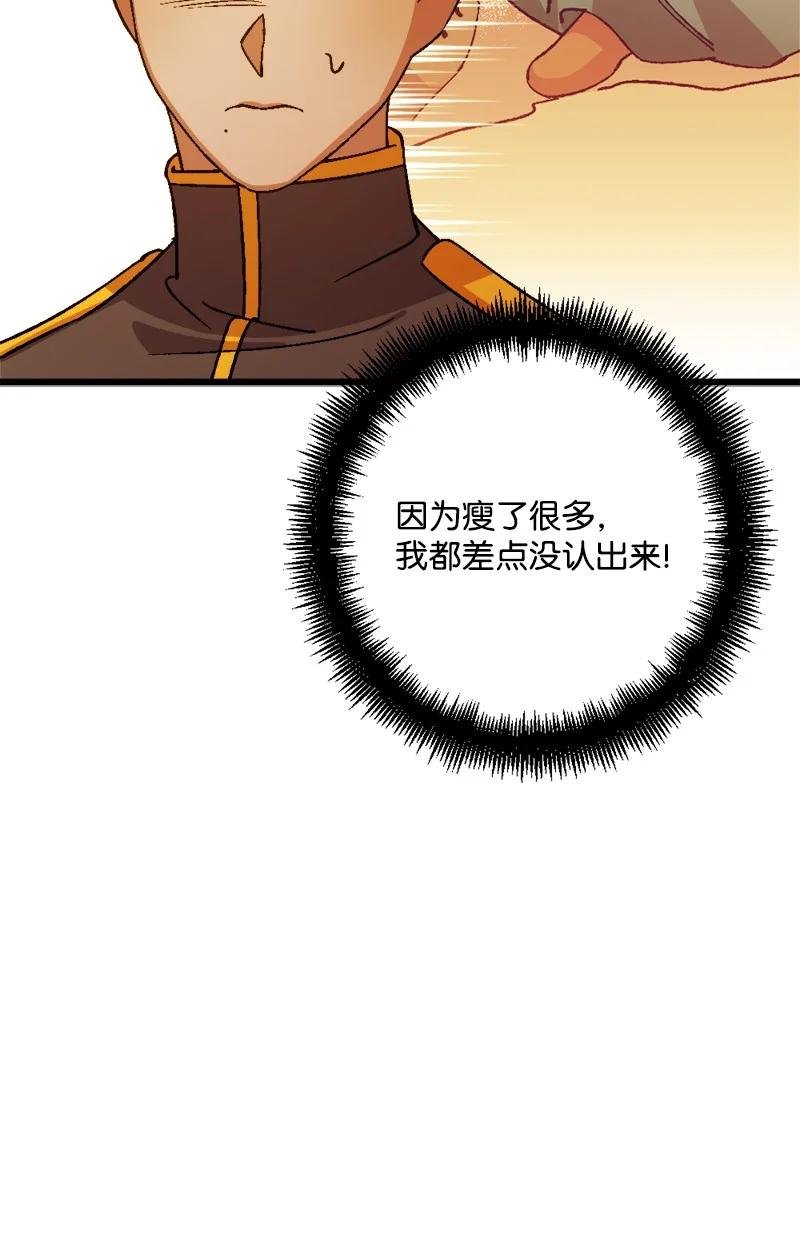 53 53