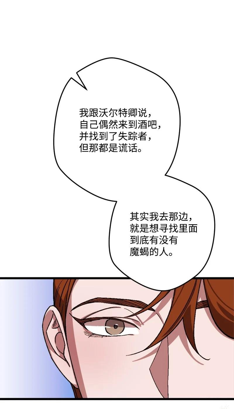 55 交易