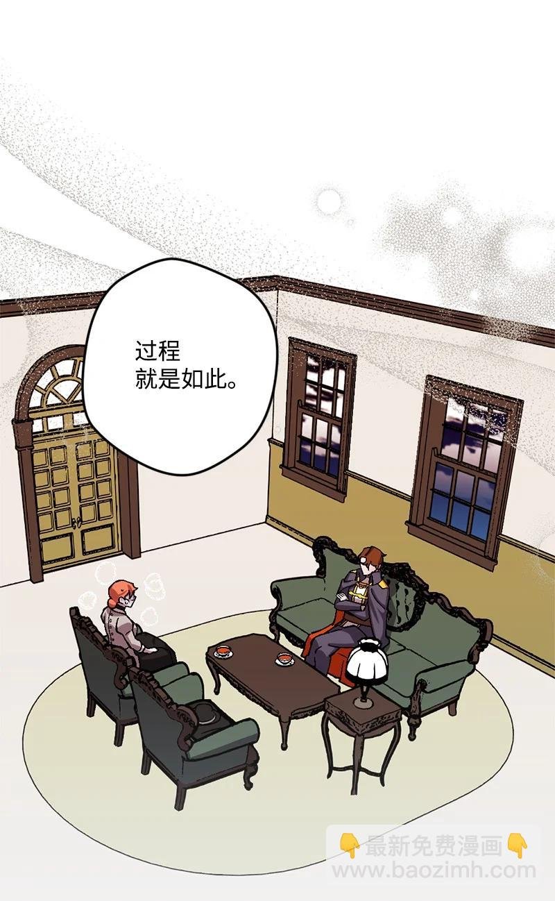 56 毒发