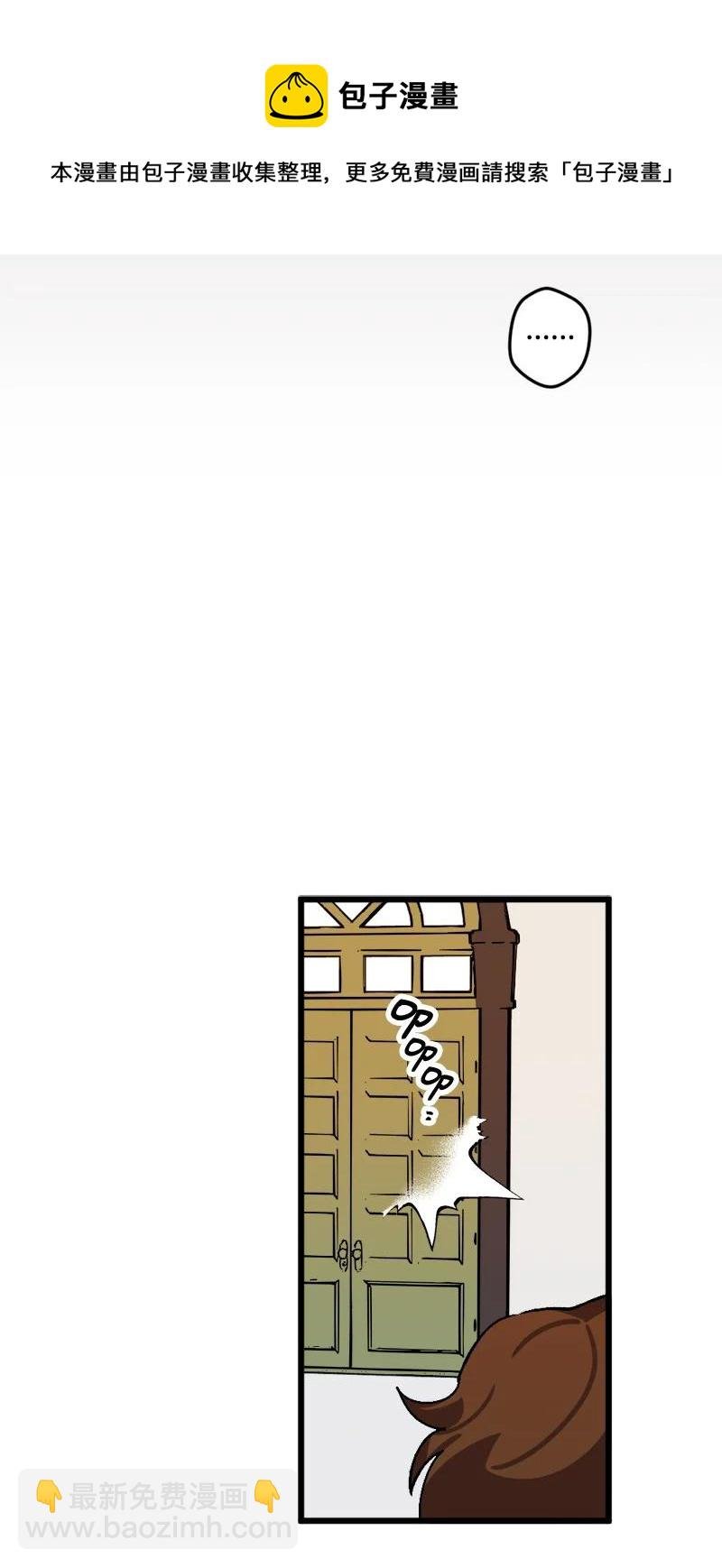 56 毒发