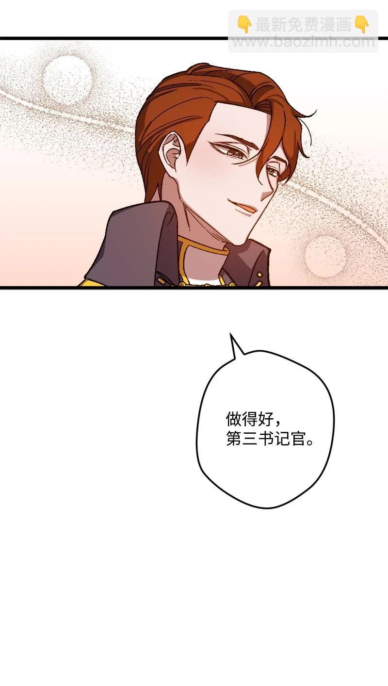 56 毒发