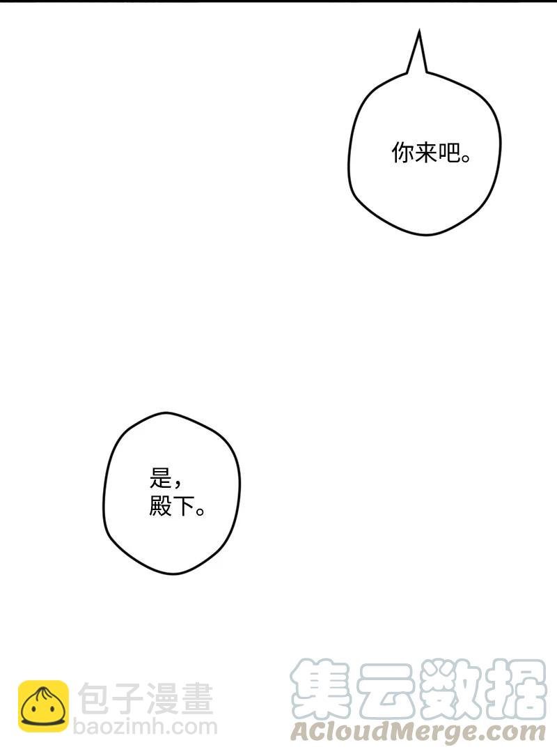 56 毒发