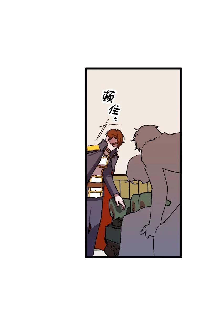 56 毒发