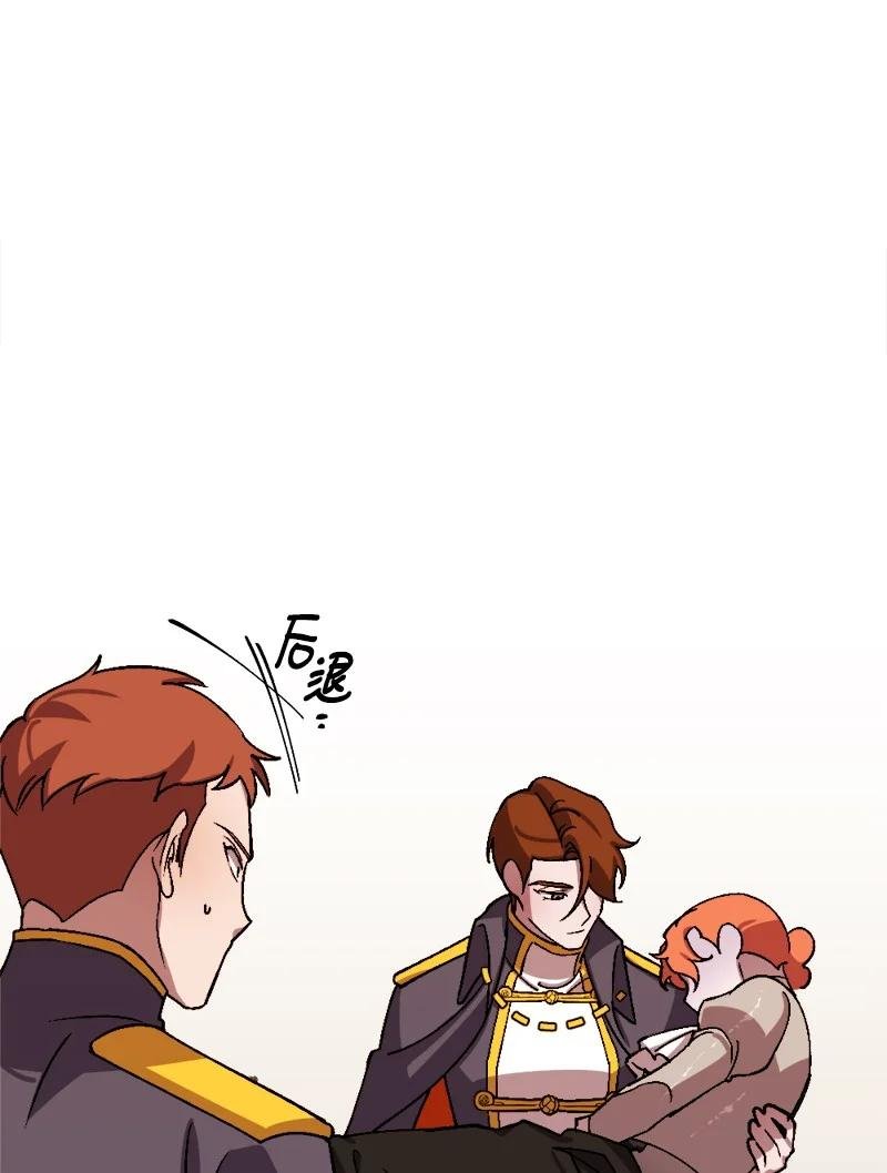 56 毒发
