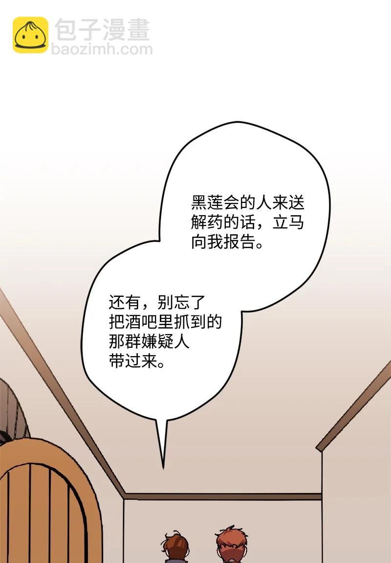 57 收到礼物