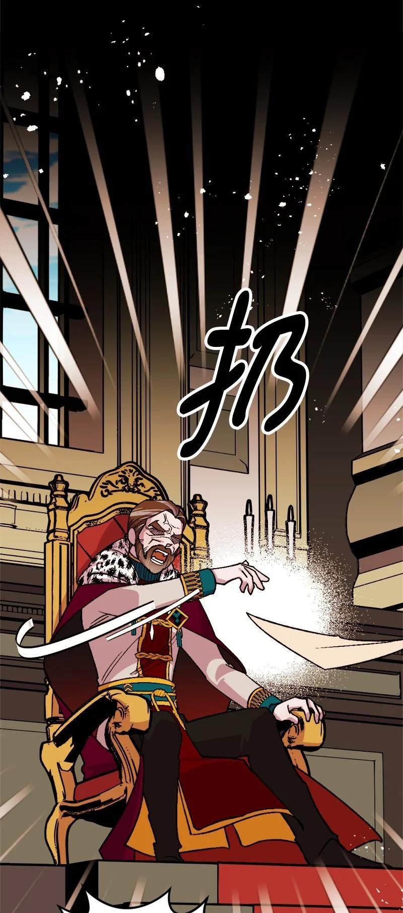 57 收到礼物
