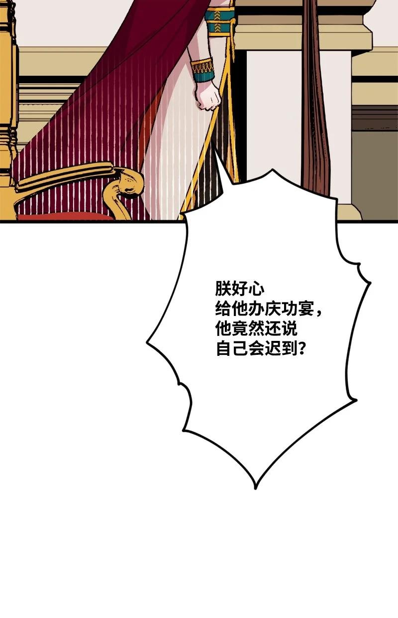 57 收到礼物