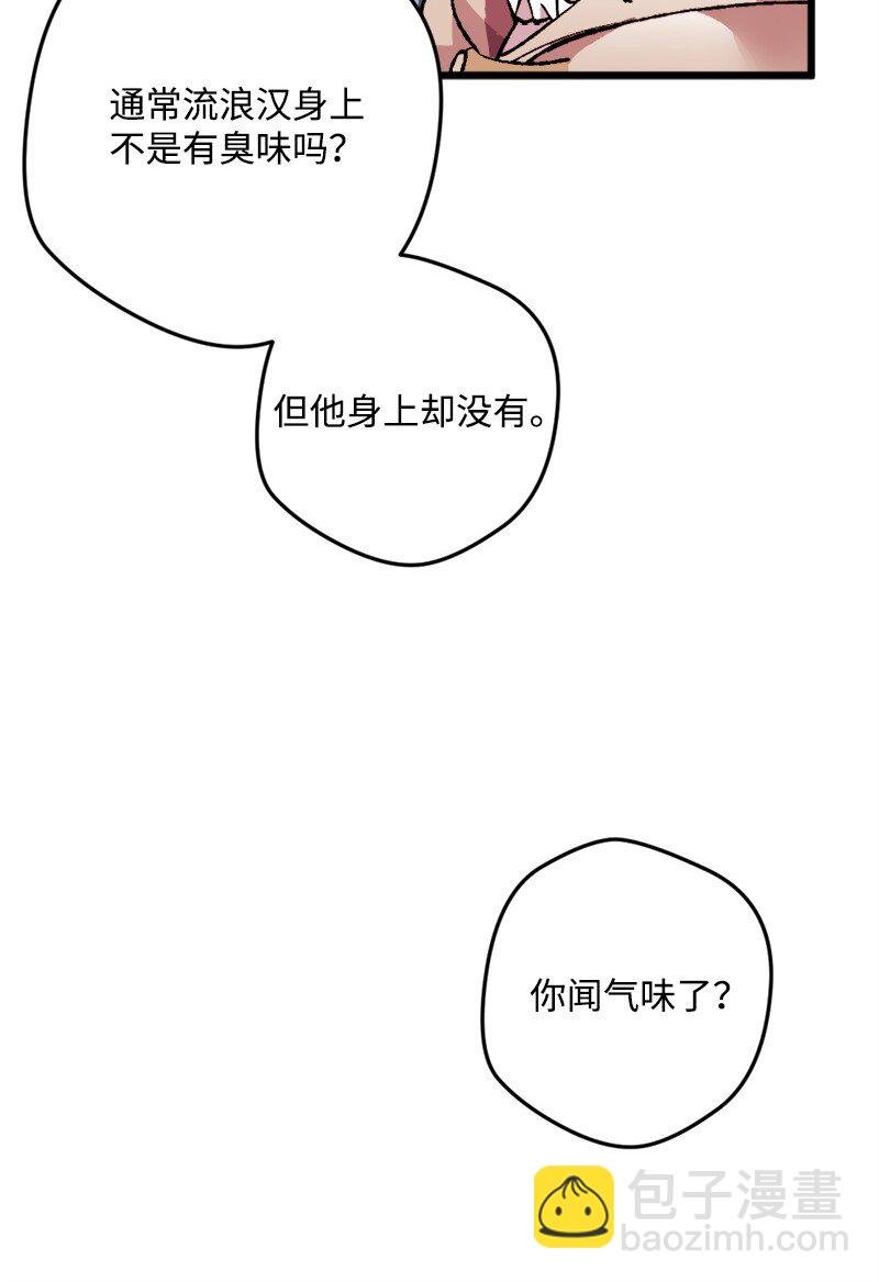 06 加热的黑弥撒
