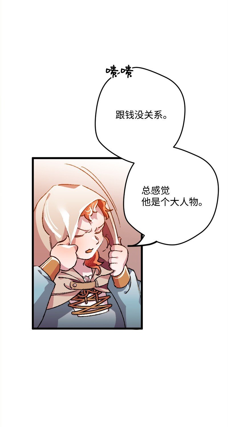 06 加热的黑弥撒