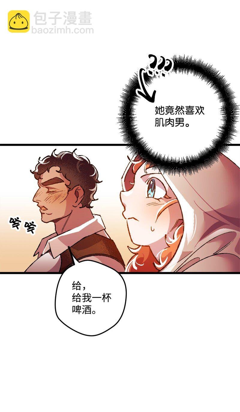 06 加热的黑弥撒