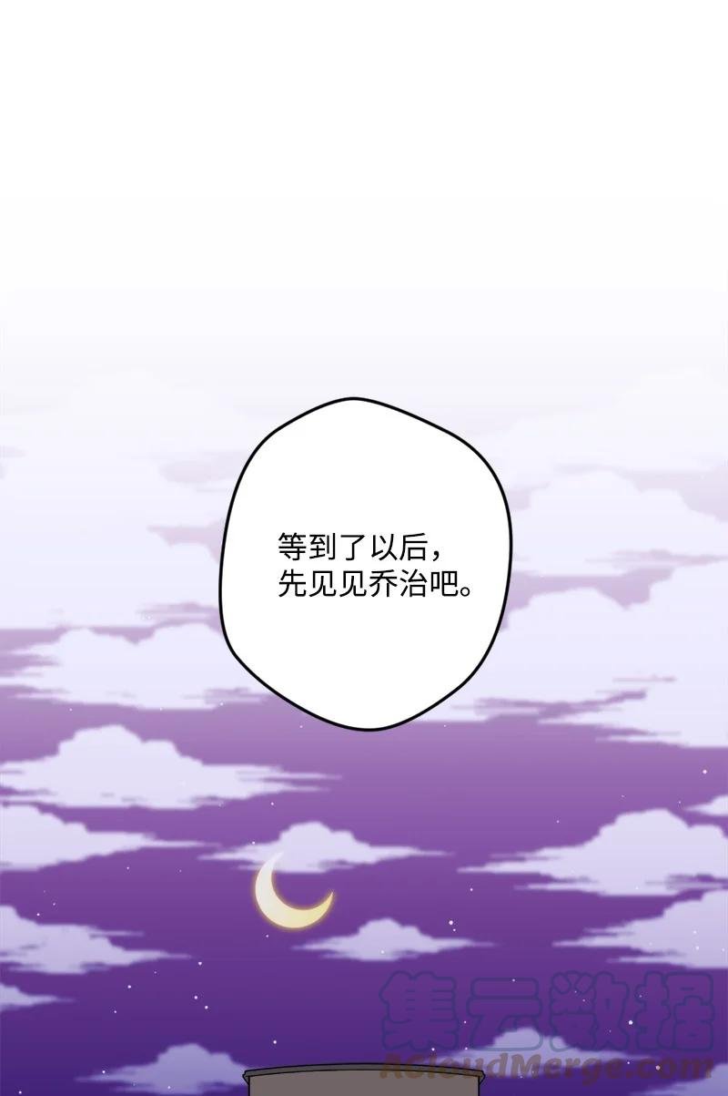 60 兔死狗烹