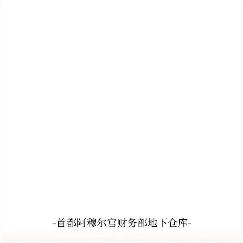 60 兔死狗烹