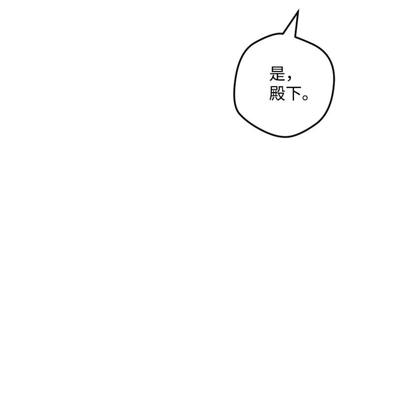 60 兔死狗烹