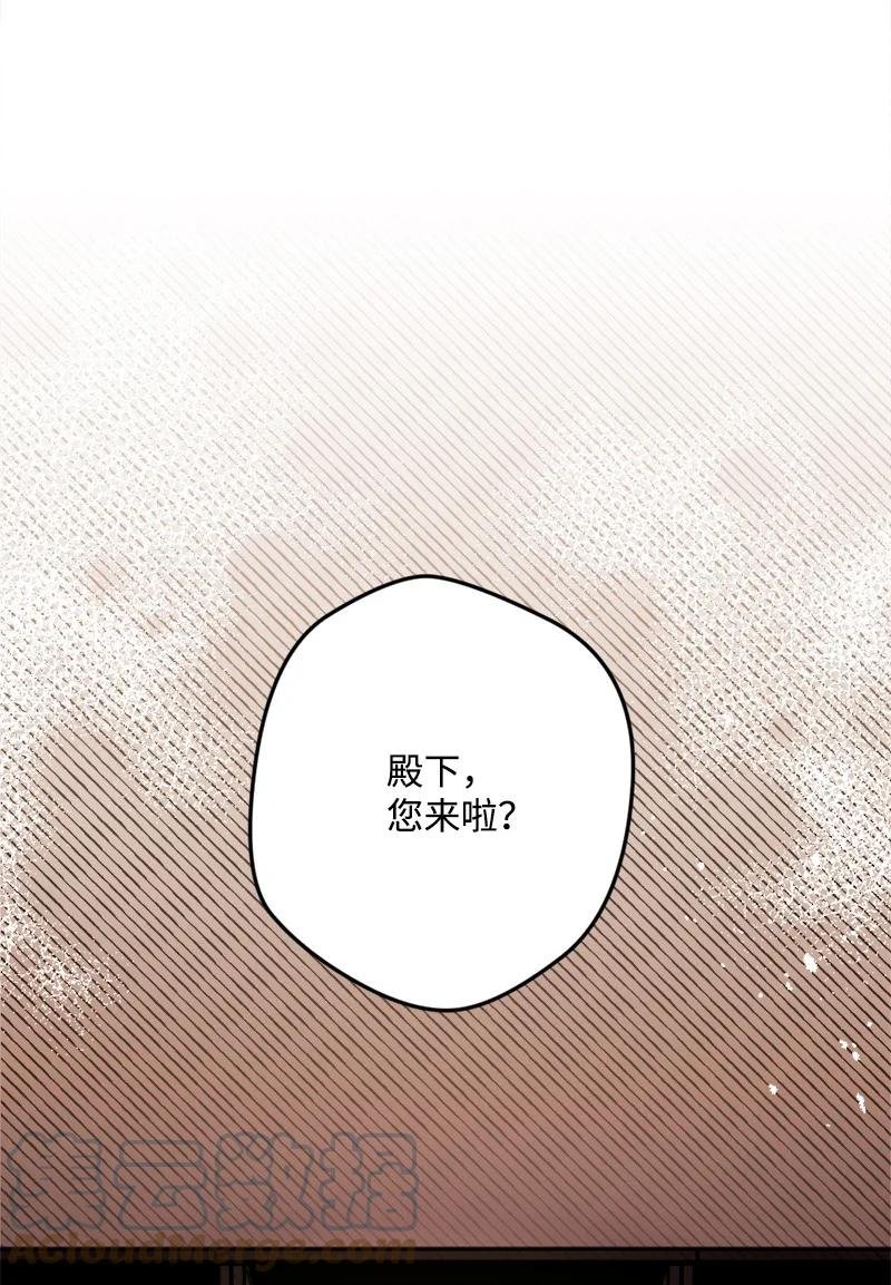 60 兔死狗烹
