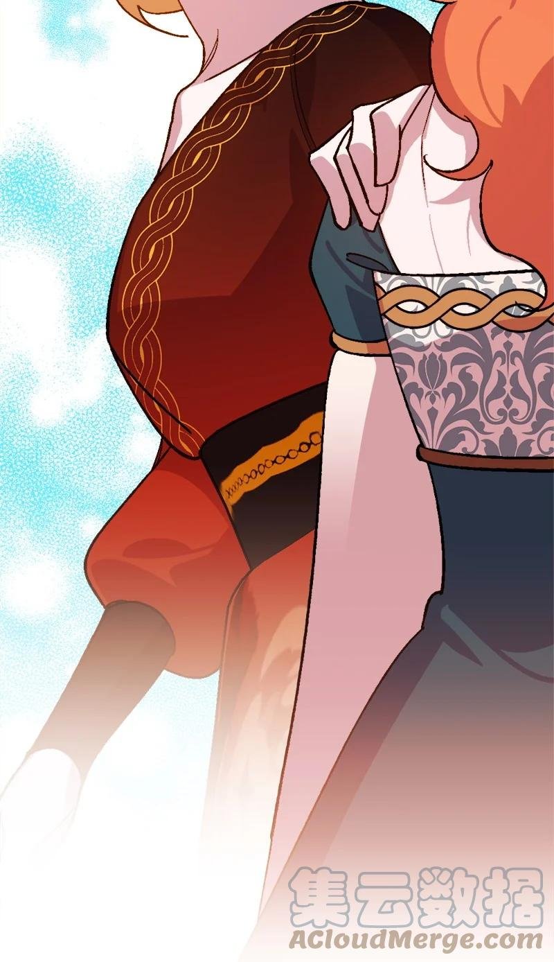 64 未卜先知