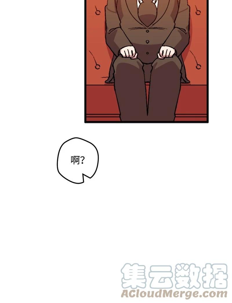 64 未卜先知