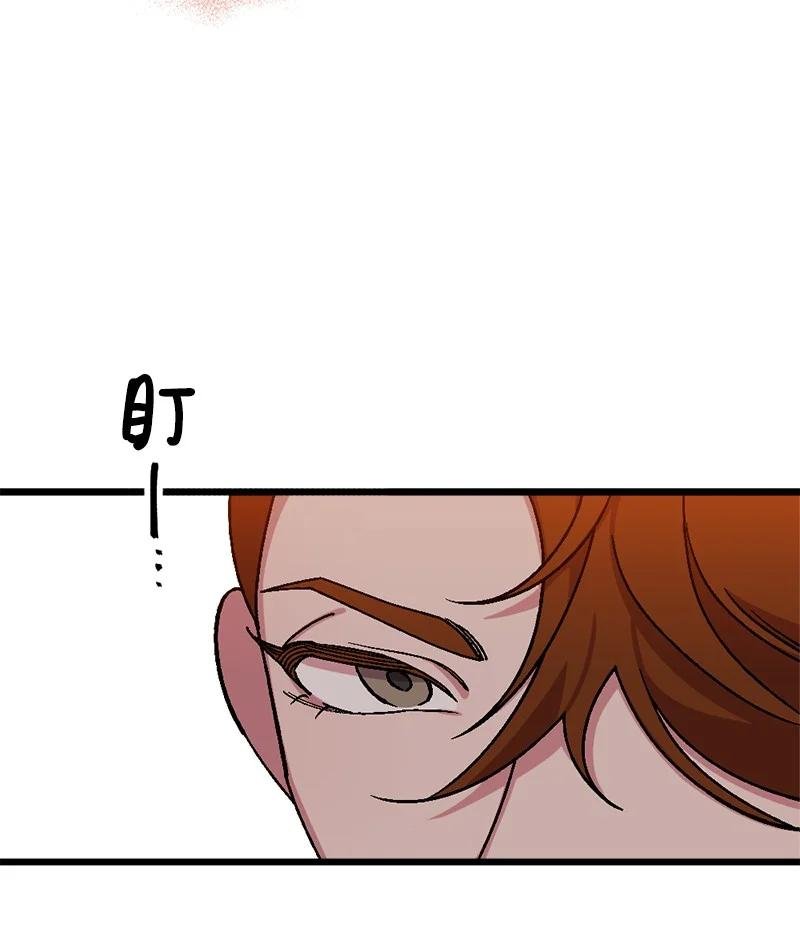 65 灭顶之灾