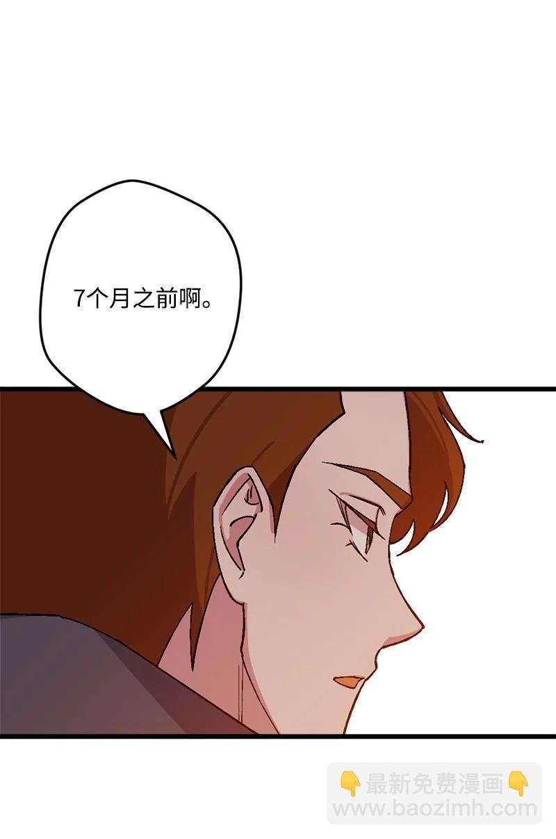 65 灭顶之灾