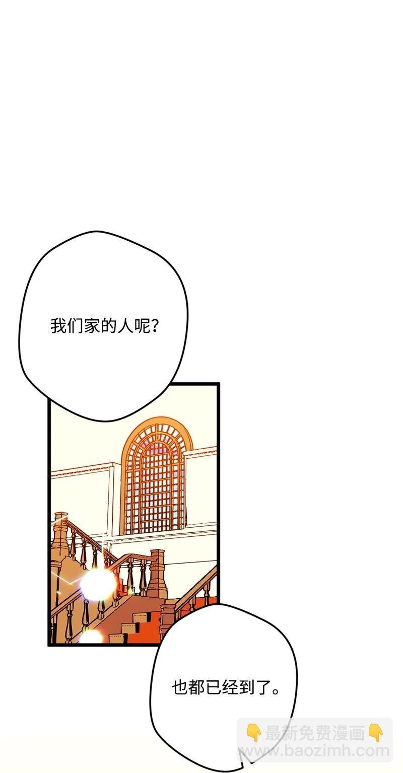66 接受审问