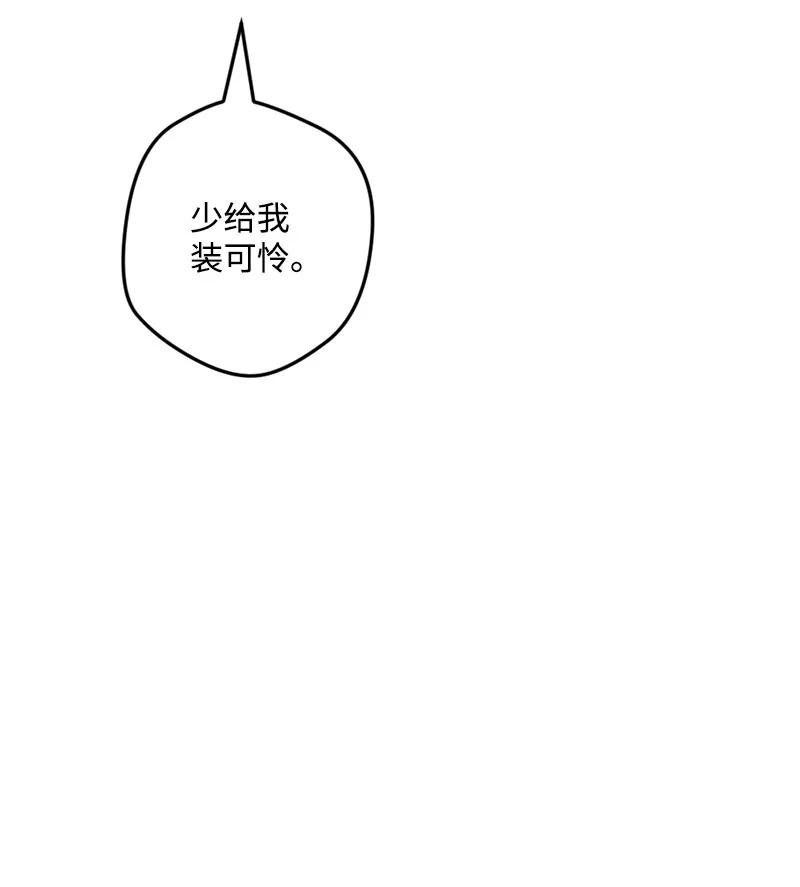 68 解释