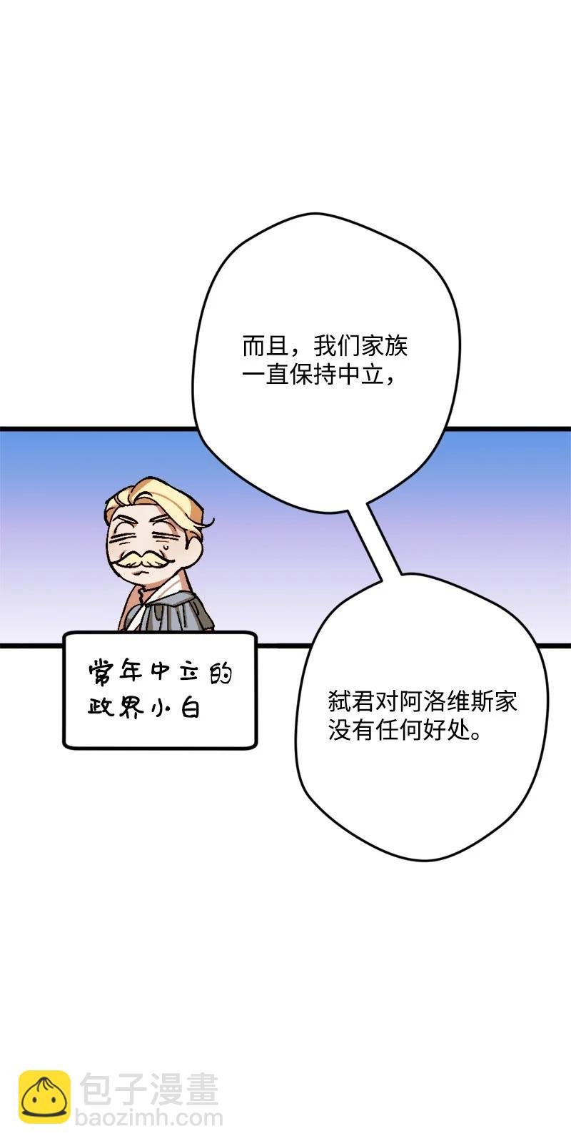 68 解释