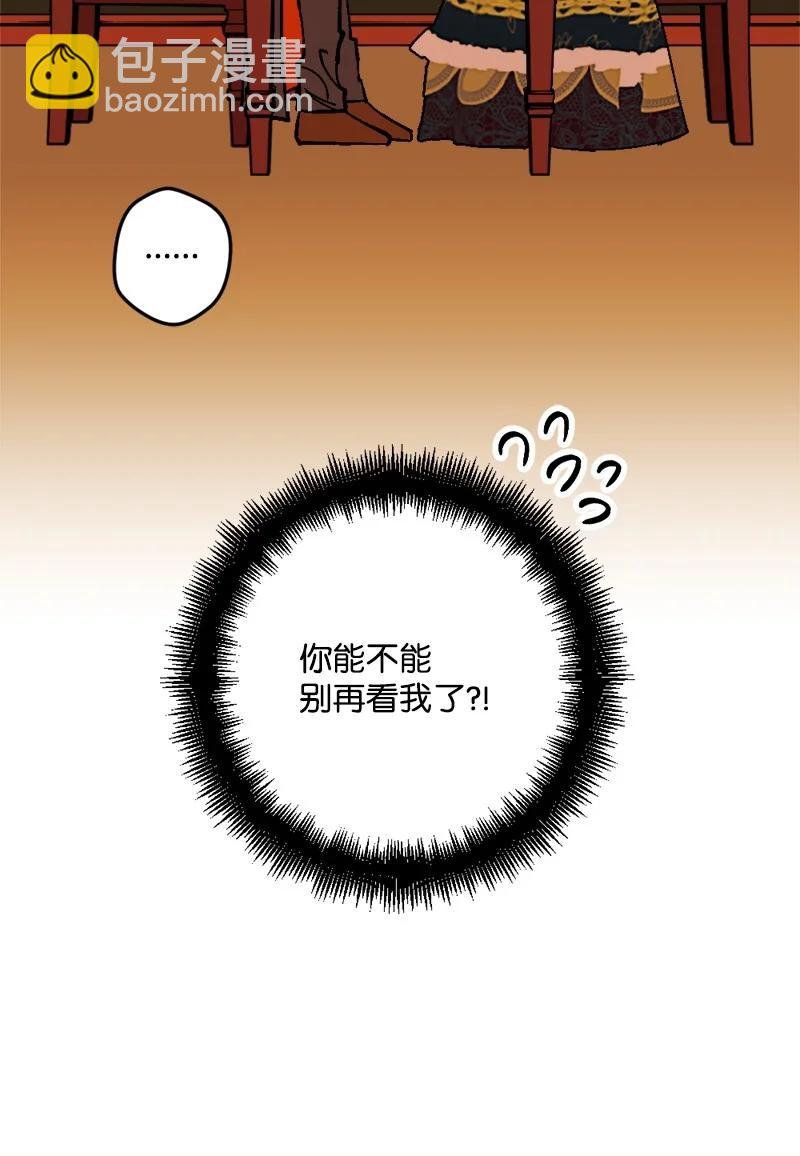 68 解释