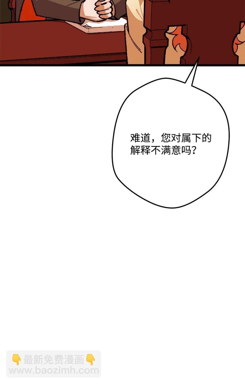 68 解释