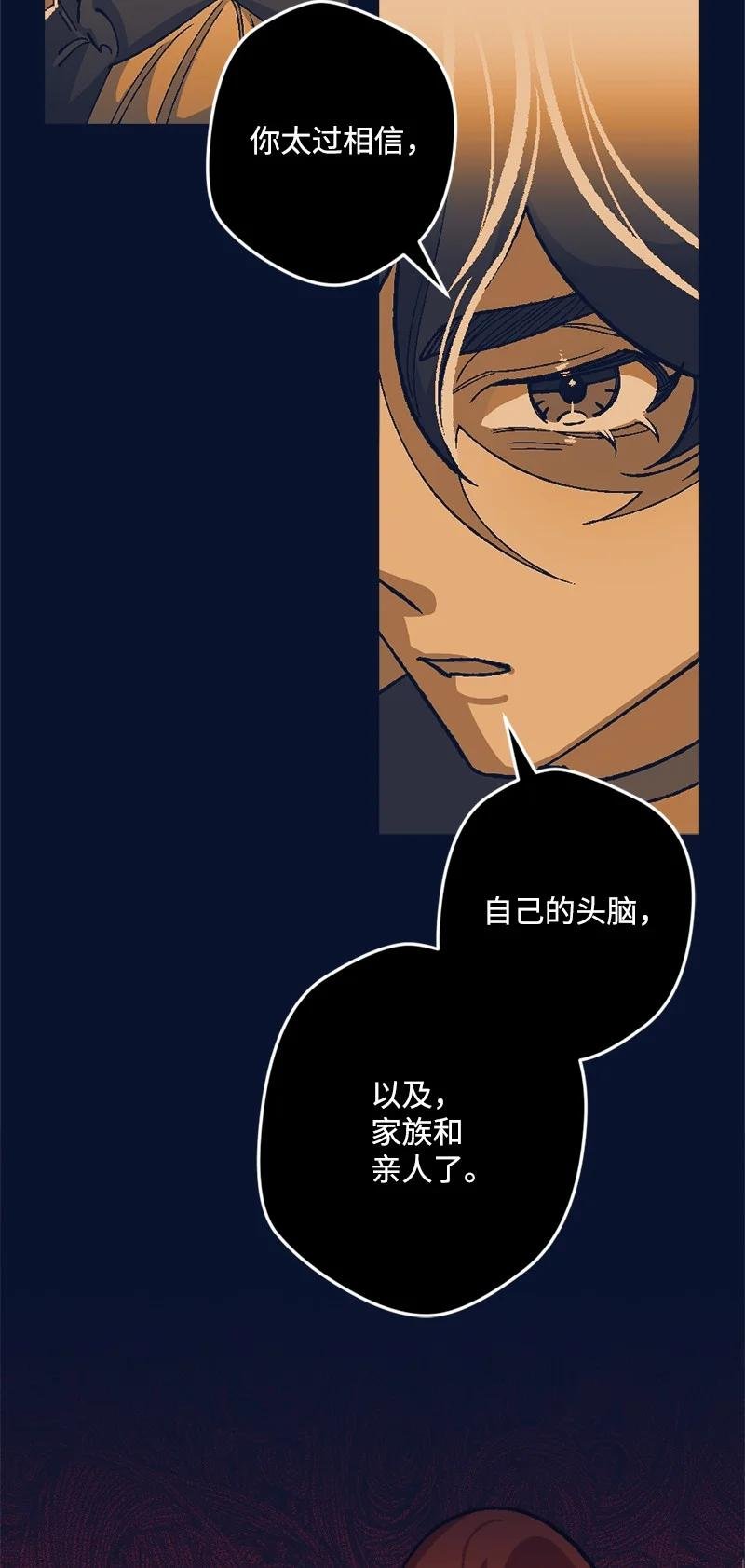68 解释
