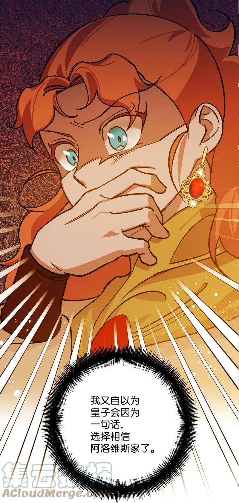 68 解释