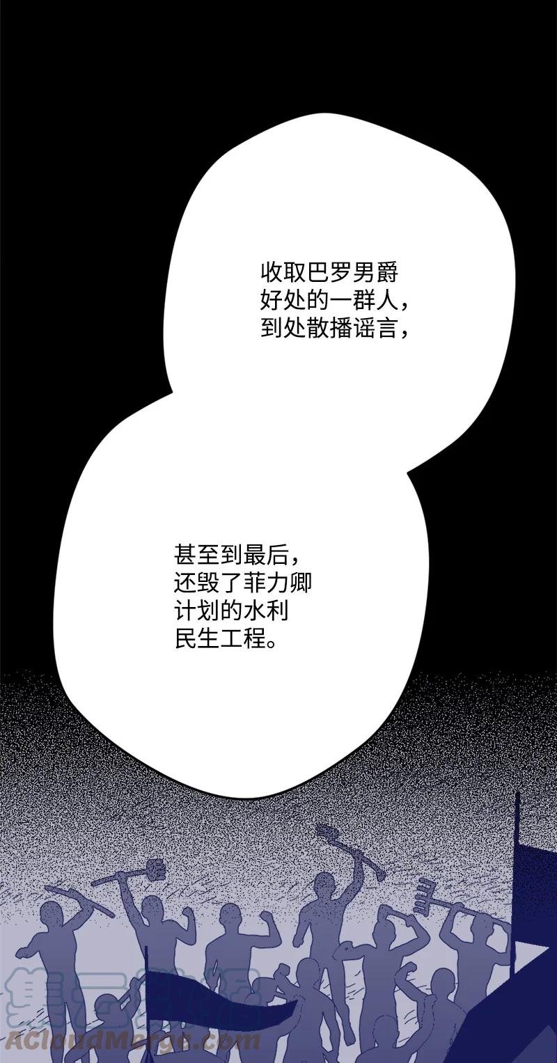 68 解释