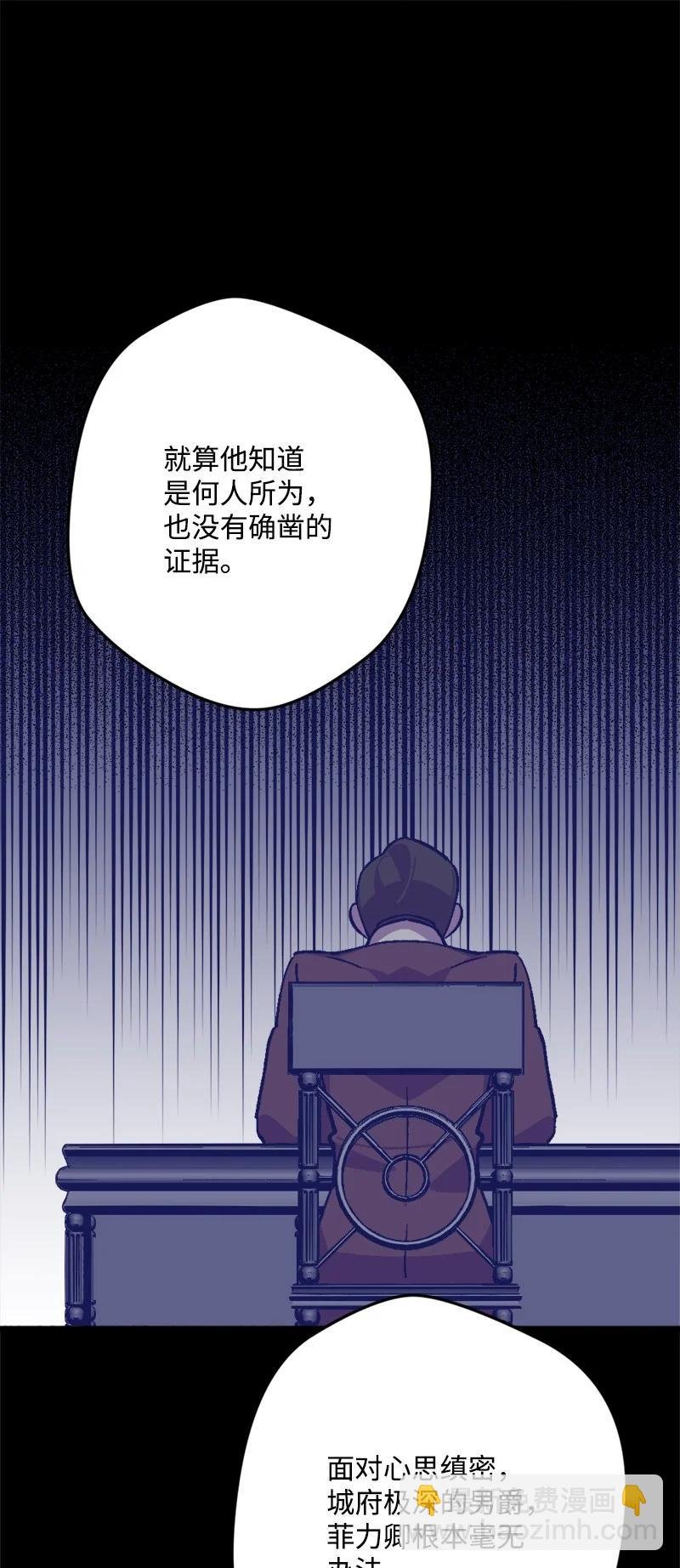 68 解释
