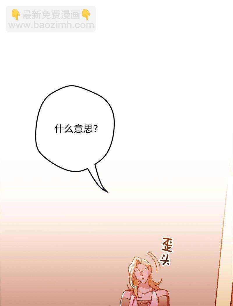 07 聪明的徒弟