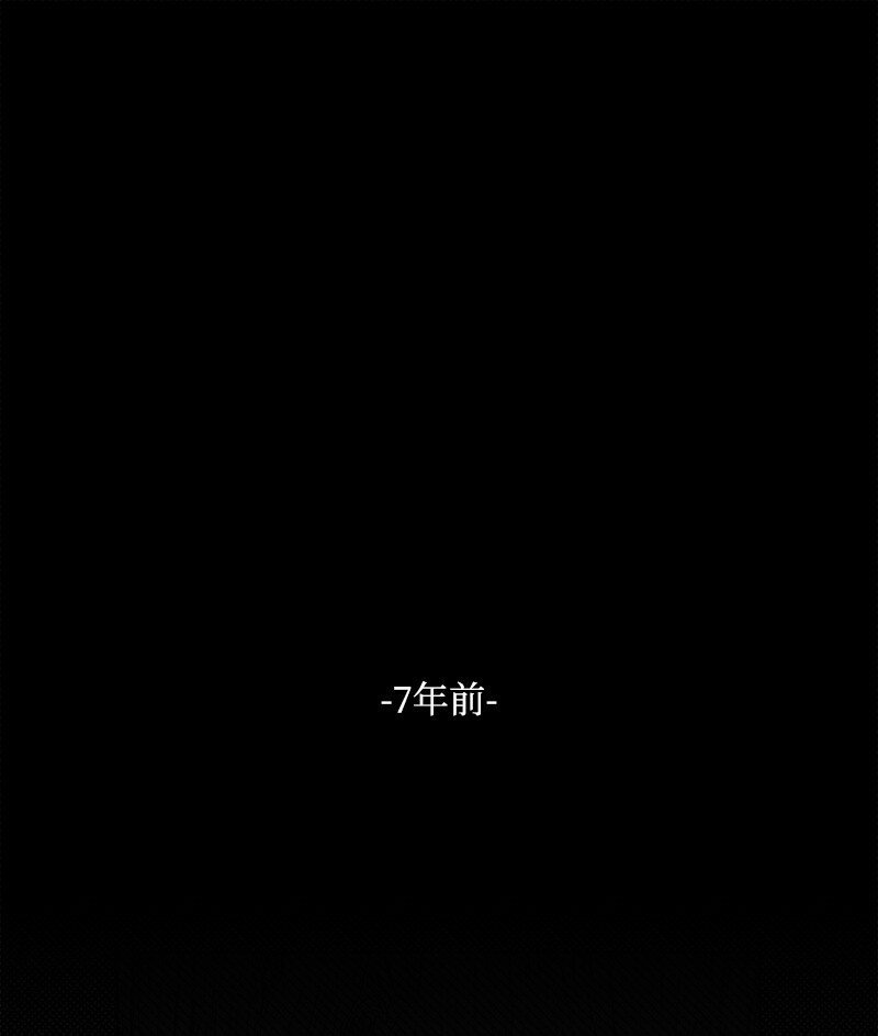09 禁酒令