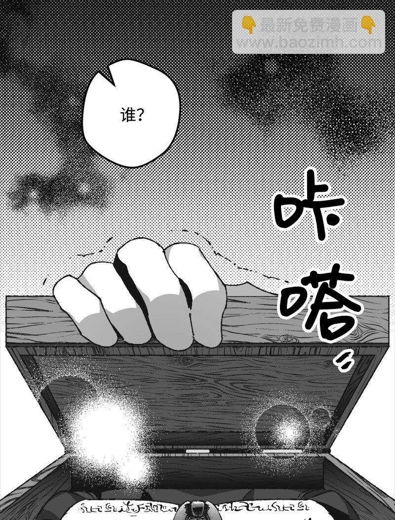09 禁酒令