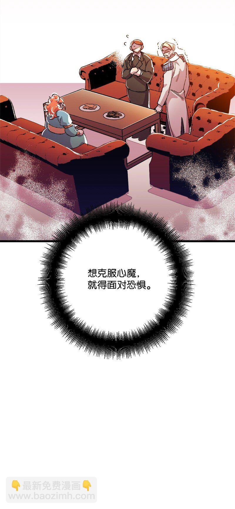 09 禁酒令