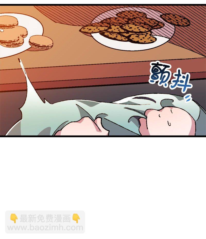 09 禁酒令