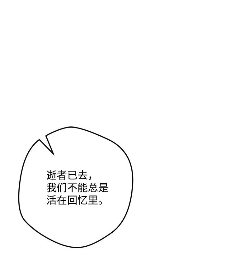 09 禁酒令