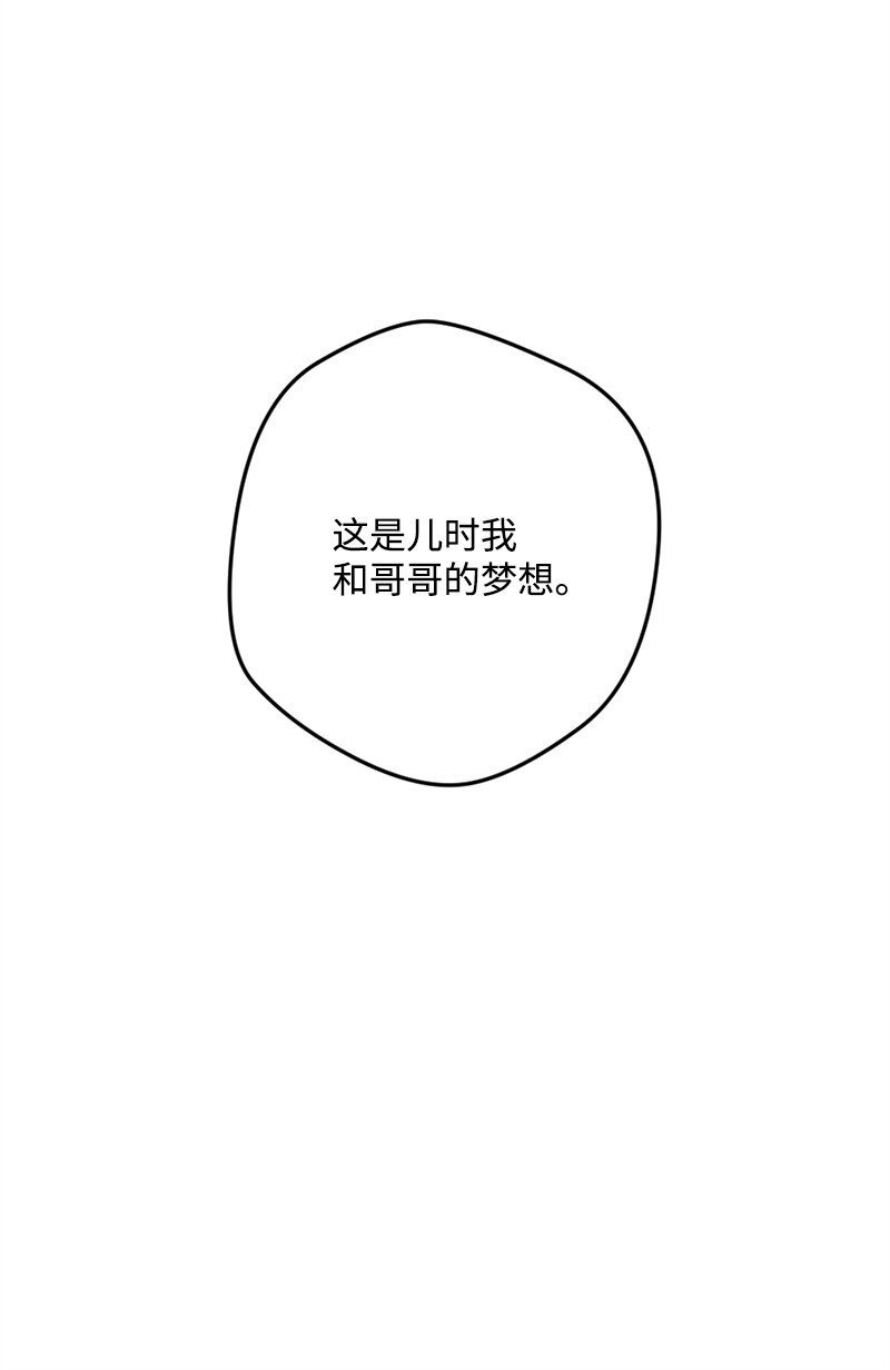09 禁酒令