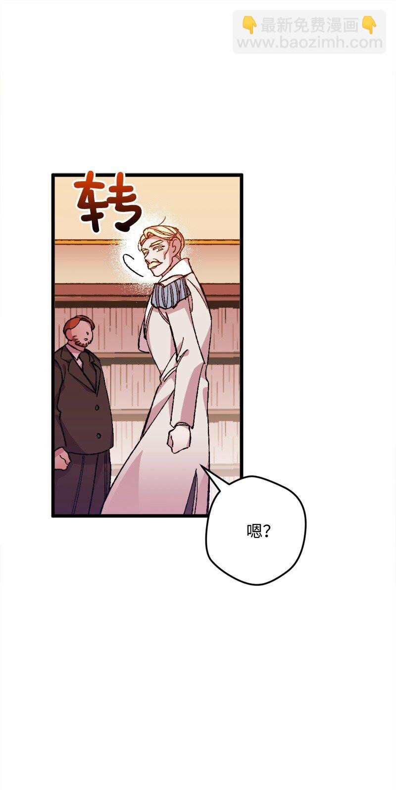 09 禁酒令