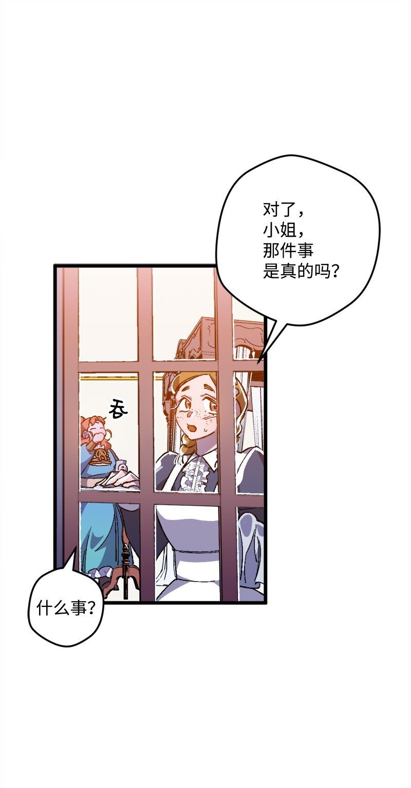 09 禁酒令