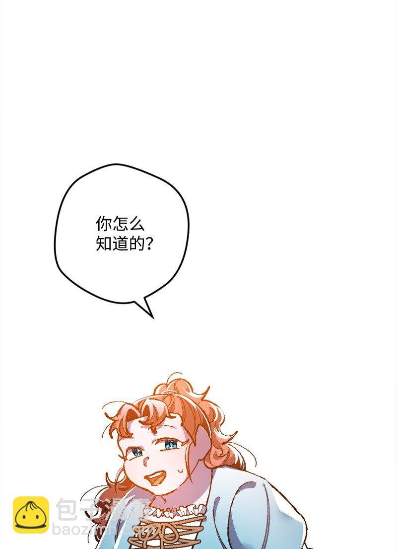 09 禁酒令